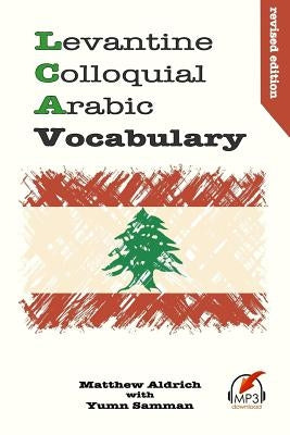 Levantine Colloquial Arabic Vocabulary by Samman, Yumn