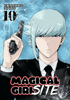 Magical Girl Site Vol. 10 by Sato, Kentaro