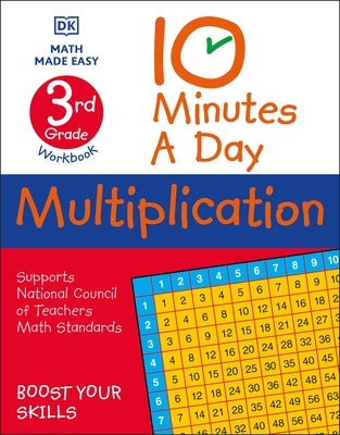 10 Minutes a Day Multiplication, 3rd Grade by Vorderman, Carol