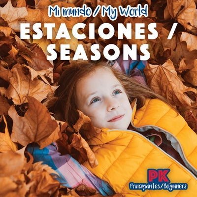 Estaciones / Seasons by Youssef, Jagger