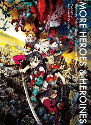 More Heroes and Heroines: Japanese Video Game + Animation Illustration by Miwa, Shirow