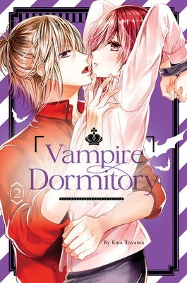 Vampire Dormitory 2 by Toyama, Ema