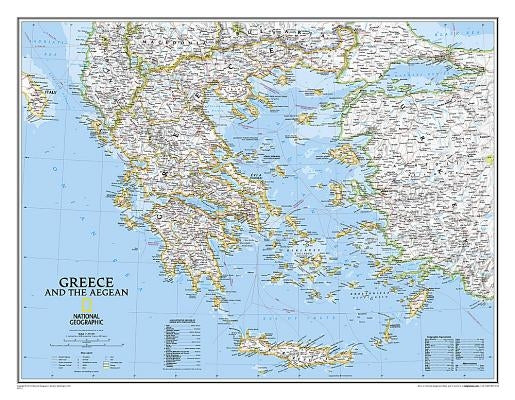 National Geographic Greece Wall Map - Classic - Laminated (30.25 X 23.5 In) by National Geographic Maps