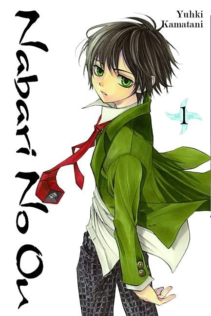 Nabari No Ou, Vol. 1: Vampire Mountain by Kamatani, Yuhki