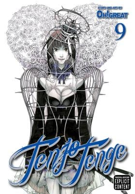 Tenjo Tenge (Full Contact Edition 2-In-1), Vol. 9, 9 by Oh!great