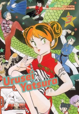 Urusei Yatsura, Vol. 3, 3 by Takahashi, Rumiko