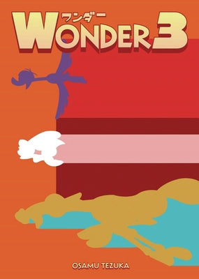 Wonder 3 by Tezuka, Osamu