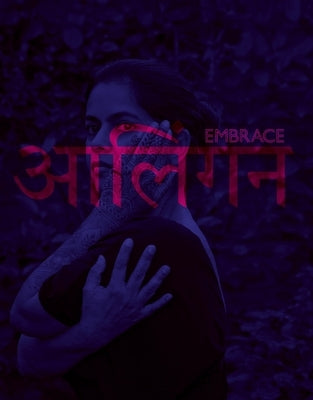 Embrace by 