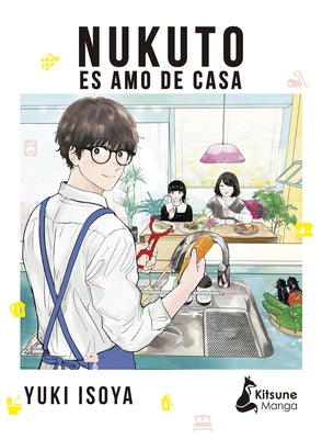 Nukuto Es Amo de Casa by Isoya, Yuki