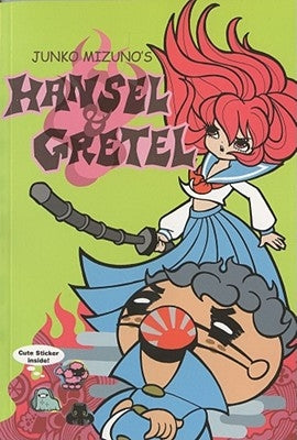 Junko Mizuno's Hansel & Gretel [With Stickers] by Mizuno, Junko