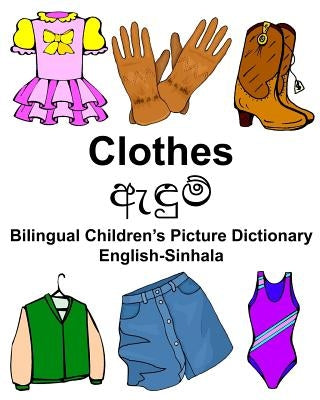 English-Sinhala Clothes Bilingual Children's Picture Dictionary by Carlson Jr, Richard