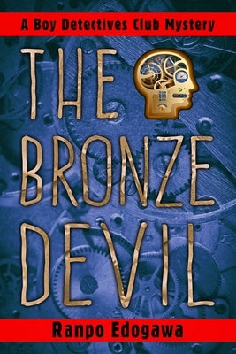The Bronze Devil by Woodbury, Eugene