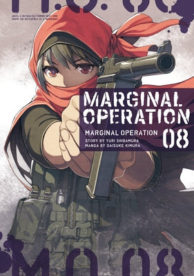 Marginal Operation: Volume 8 by Shibamura, Yuri