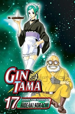 Gin Tama, Volume 17 by Sorachi, Hideaki