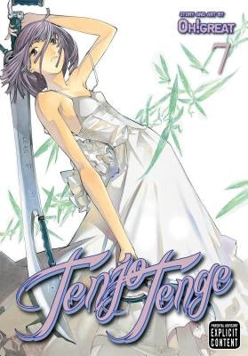 Tenjo Tenge (Full Contact Edition 2-In-1), Vol. 7, 7 by Oh!great