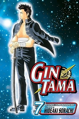 Gin Tama, Vol. 7 by Sorachi, Hideaki