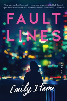 Fault Lines by Itami, Emily