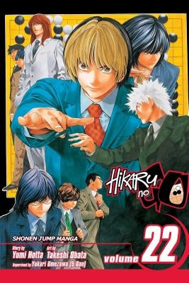 Hikaru No Go, Vol. 22: Volume 22 by Hotta, Yumi