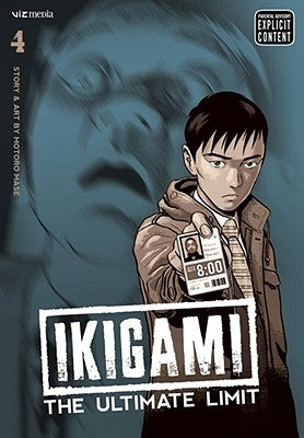 Ikigami: The Ultimate Limit, Vol. 4, 4 by Mase, Motoro