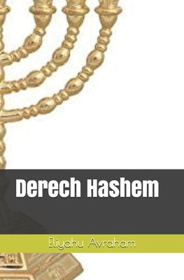 Derech Hashem by Avraham, Eliyahu