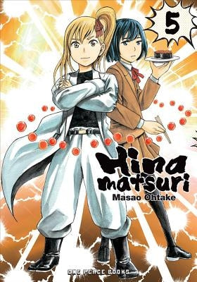 Hinamatsuri Volume 5 by Ohtake, Masao