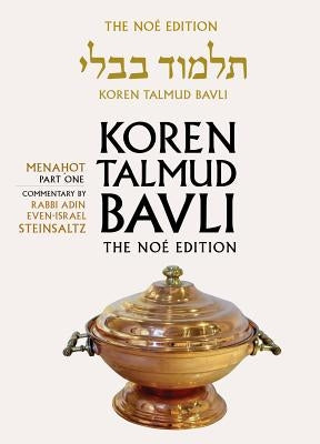 Koren Talmud Bavli, Noe Edition, Vol 35: Menahot Part 1, Hebrew/English, Large, Color by Steinsaltz, Adin