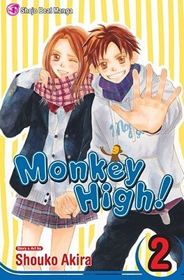 Monkey High!, Volume 2 by Akira, Shouko