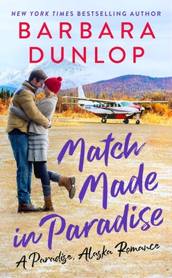 Match Made in Paradise by Dunlop, Barbara
