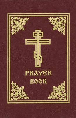 Prayer Book by Holy Trinity Monastery