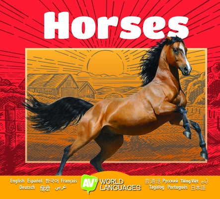 Horses by Siemens, Jared