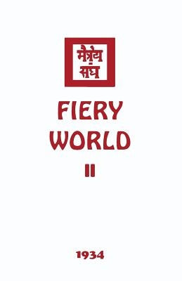 Fiery World II by Society, Agni Yoga