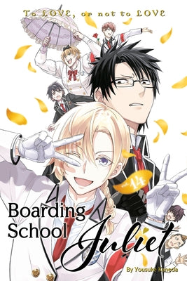 Boarding School Juliet 14 by Kaneda, Yousuke