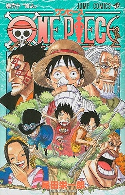 One Piece, Volume 60 by Oda, Eiichiro