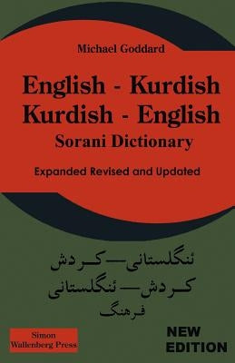 English Kurdish - Kurdish English - Sorani Dictionary by Goddard, M.