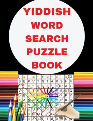 Yiddish word seach puzzle book by Gary