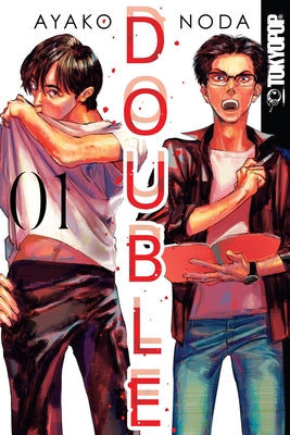 Double, Volume 1: Volume 1 by Ayako Noda