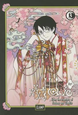 Xxxholic Rei 3 by Clamp