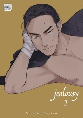 Jealousy, Vol. 2 by Beriko, Scarlet
