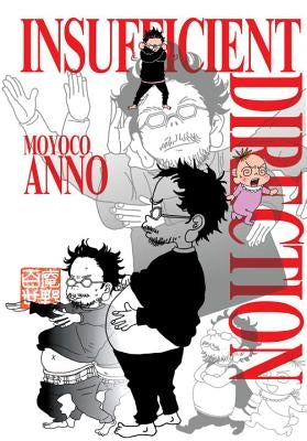 Insufficient Direction by Anno, Moyoco