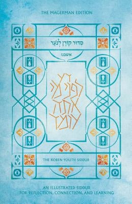 Koren Youth Siddur by Rose, Daniel