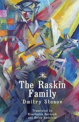 The Raskin Family by Stonov, Dmitry