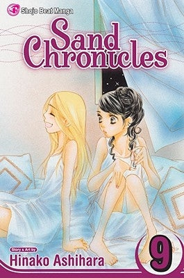 Sand Chronicles, Vol. 9, 9 by Ashihara, Hinako