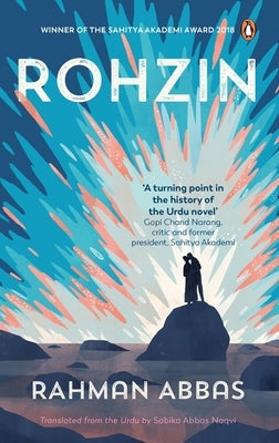 Rohzin by Abbas, Rahman