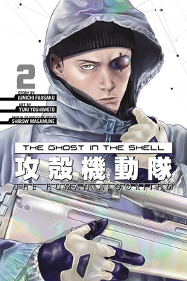 The Ghost in the Shell: The Human Algorithm 2 by Masamune, Shirow