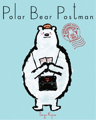 Polar Bear Postman by Kijima, Seigo