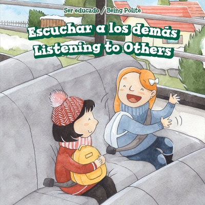 Escuchar a Los Demás / Listening to Others by Adams, Kenneth