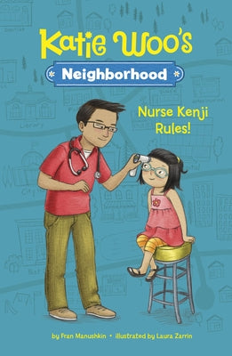 Nurse Kenji Rules! by Zarrin, Laura