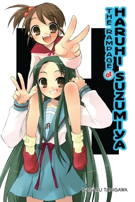 The Rampage of Haruhi Suzumiya (Light Novel) by Tanigawa, Nagaru