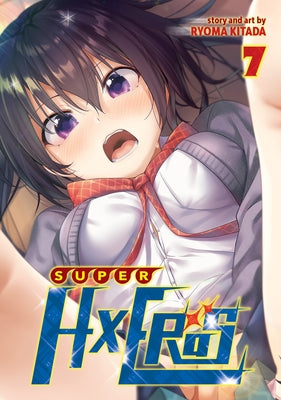 Super Hxeros Vol. 7 by Kitada, Ryoma