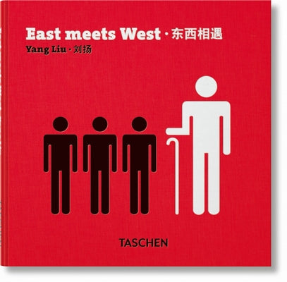 Yang Liu. East Meets West by Liu, Yang